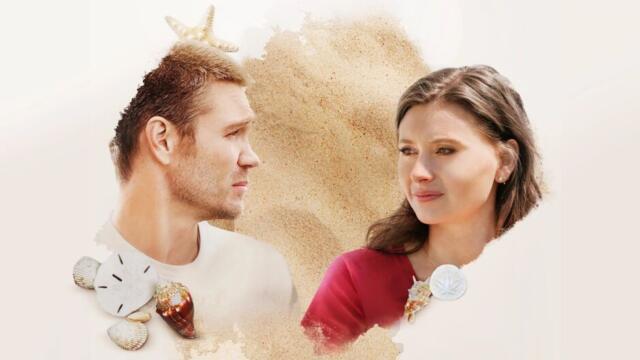 Пясъчни сладкиши (синхронен екип, дублаж на студио Медиа Линк, 04.05.2025 г.) (запис)