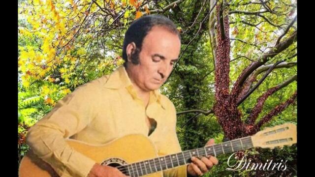 Αντώνης Ρεπάνης - ΓΙΑΤΙ ΚΟΝΤΑ ΜΟΥ ΚΑΘΕΣΑΙ ΑΚΟΜΑ