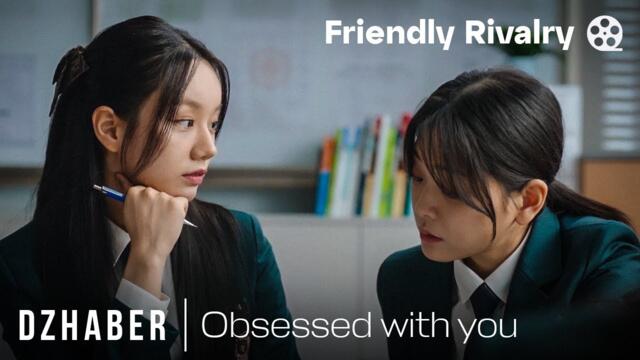 Yoo Je Yi & Woo Seul Ki | Obsessed with you (Extended Version) | Friendly Rivalry | 4К [Eng Sub]