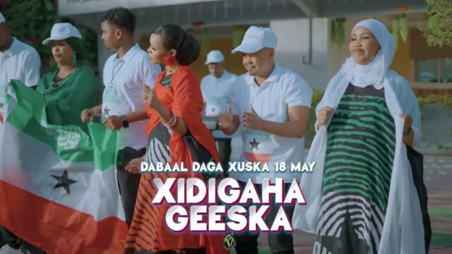 XIDIGAHA GEESKA - AWALAN - OFFICIAL VIDEO 2025