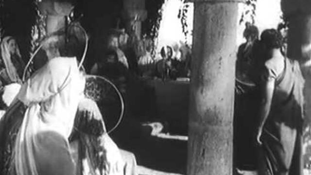 Сиромашка Радост (1958) по Елин Пелин