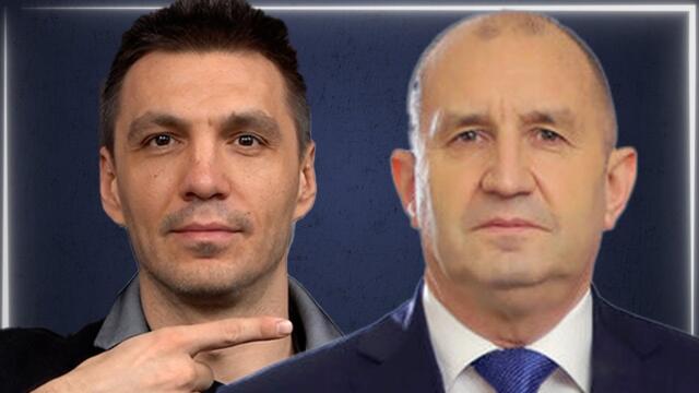 ИЗВЪНРЕДНО. Референдумът на Румен Радев