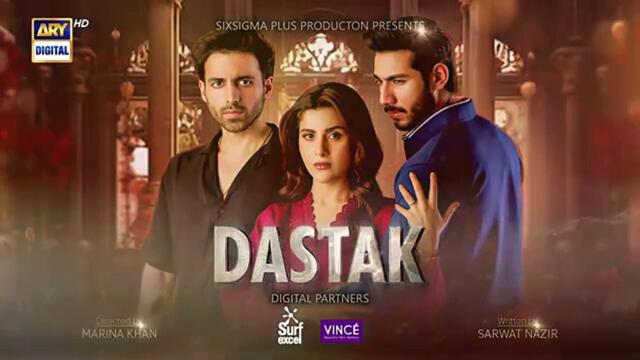 Dastak Episode 29 Teaser 10th May 2025 - ARY Digital Drama