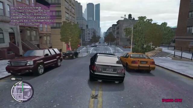 ПОЧЕМУ Я НАШЕЛ ЭТО СПУСТЯ 16 ЛЕТ! GTA 4