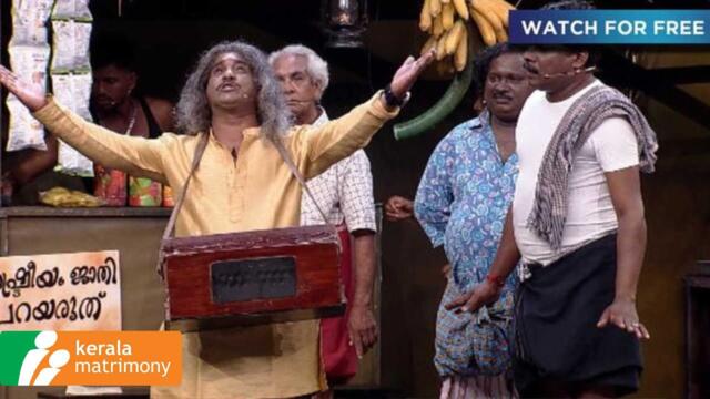 Ep 603 | Oru Chiri Iru Chiri Bumper Chiri 2 | Spreading joy, one laugh at a time.