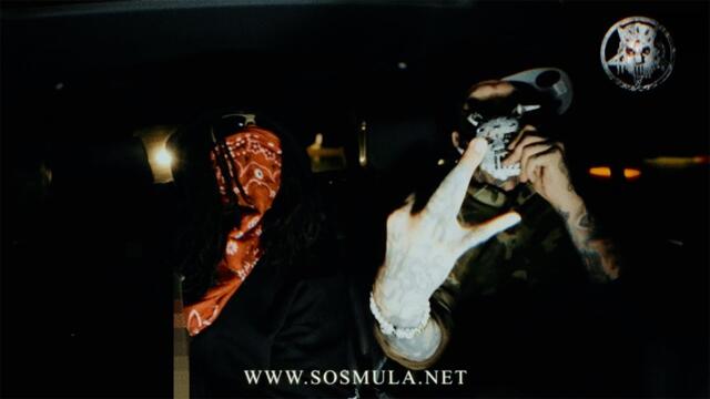 SosMula - TOM BRADY (official video) YOUTUBE EXCLUSIVE ONLY **BANG** FREESTYLE