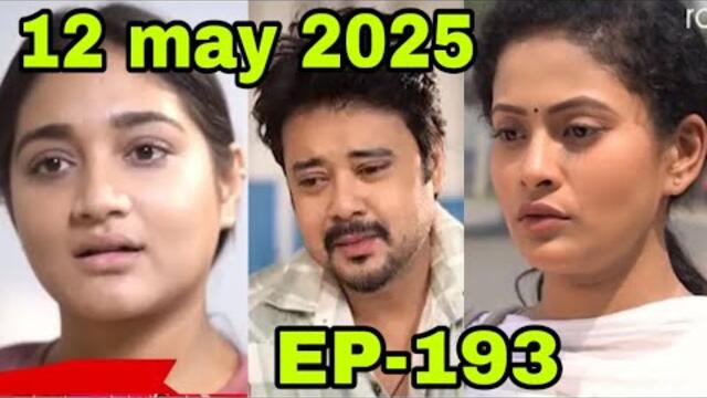 Surujmukhi today episode | Surajmukhi Assamese serial today episode | surujmukhi episode 192