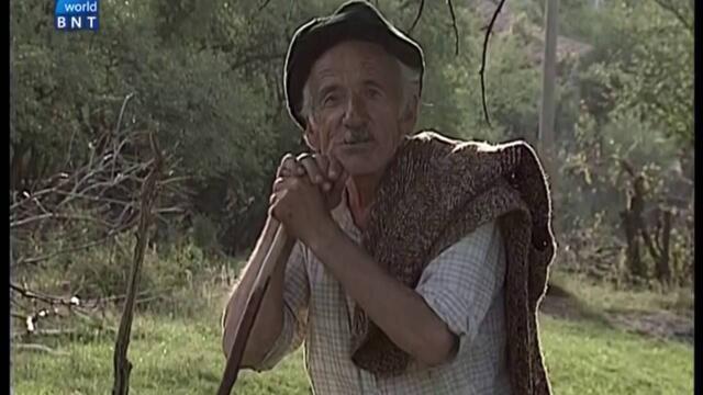 СПОМЕН (2003) (документален филм за село Лакатник, реж. Анна Петкова)