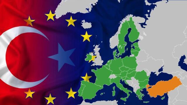 Европейският парламент и Европейската комисия разделени за членството на Турция в ЕС