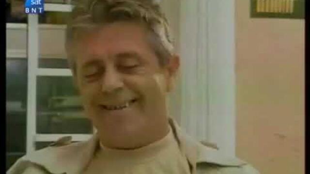 Вуйчото 1996