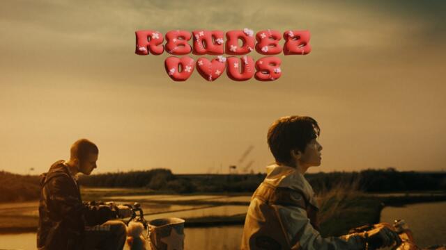 SIRUP - RENDEZVOUS feat. hard life (Official Music Video)