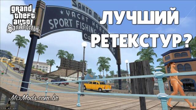 Обзор модов GTA SA #761 – Улучшенные HD текстуры / RoSA Project Evolved 2021