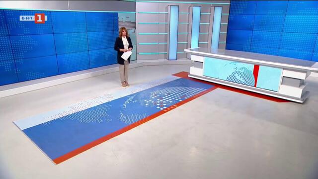 По света и у нас – 09.05.2025, 18:00 по БНТ