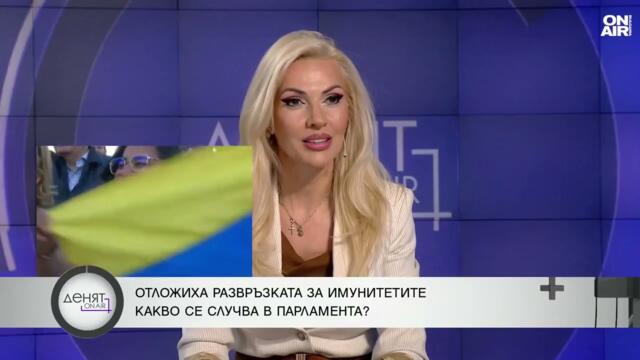 Доц. Васил Пандов: Бойко Борисов си осигурява "алтернативно мнозинство"