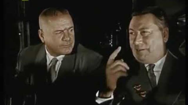 Бъди щастлива, Ани! 1961