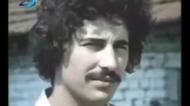 Баш Майсторът Фермер 1981