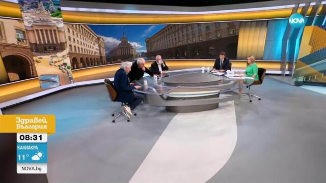 Има ли шанс референдумът за еврото, предложен от президента Румен Радев