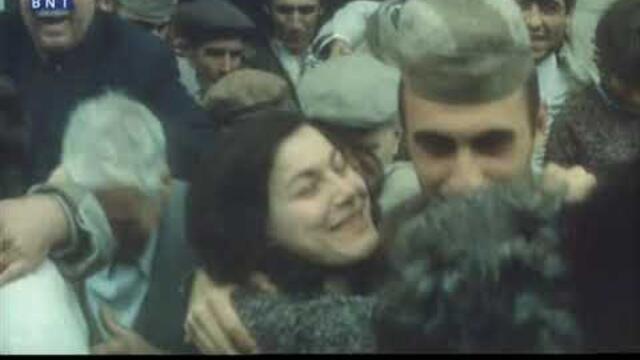 Зарево над Драва (1974) - Част 1