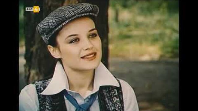 Тайфуни с нежни имена 1979 г  Първа част