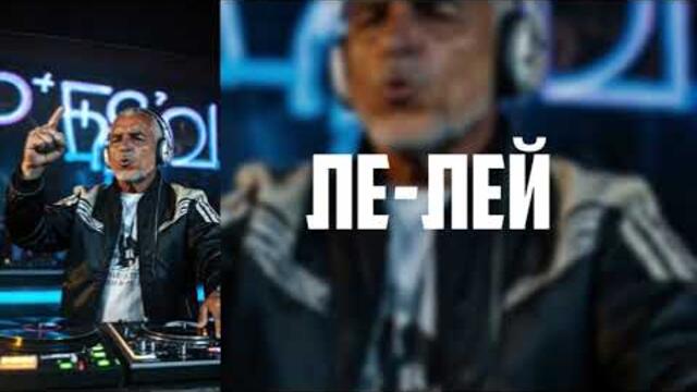 MALINA feat  AZIS - TI NE SI ZA MEN, AZ NE SAM ZA ТЕБ | #aiart   #airemix   @AI-Records-eu