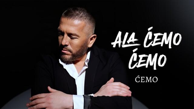 Ćemo - Ala ćemo, Ćemo (Official Video _ 2025)