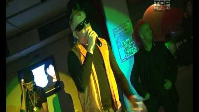 DJ Krmak - Zaspala je Crna Gora