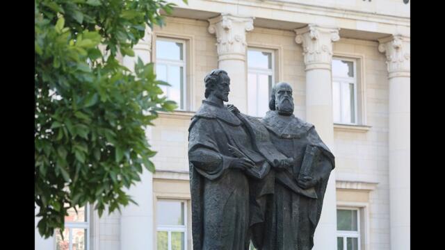 Йотова: Една държава просперира и има бъдеще, когато помни миналото си и надгражда
