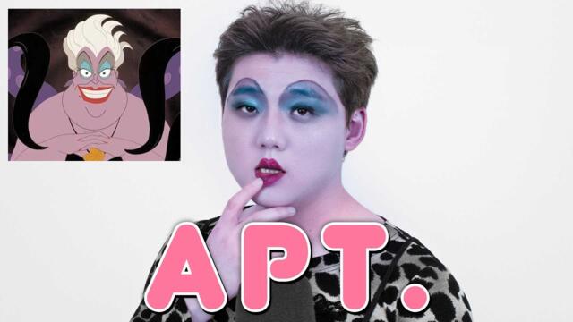 디즈니 & 픽사 캐릭터들이 부르는 APT. by ROSÉ & Bruno Mars | Disney & Pixar impression