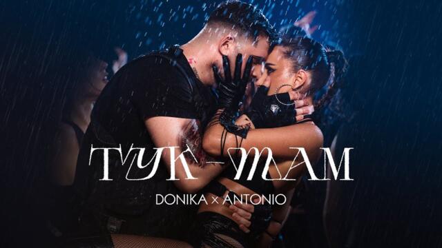 DONIKA x ANTONIO ft. MONKEY - TUK-TAM _