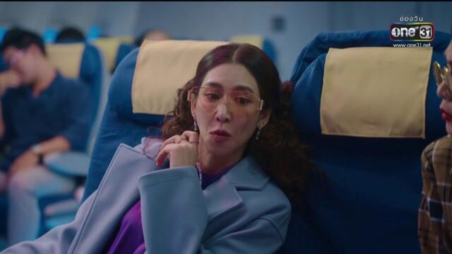 เจ๊ทแหลก ตอนที่ 1 (EP.1) วันที่ 7 พฤษภาคม 2568