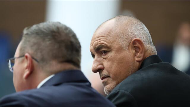Борисов: Радев го е яд, че правителството и парламентът си изпълниха критериите за еврозоната