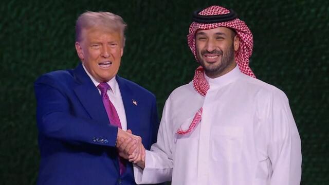 Trump Enters Summit in Saudi Arabia with Music from 'Air Force One'
