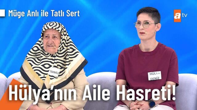 Adını taşıdığı annesini arayan Hülya'nın ailesi nerede? - Müge Anlı ile Tatlı Sert 14 Mayıs 2025