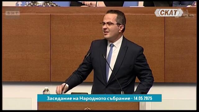 Цончо: "Като каруцари псуват жените на Възраждане! Вие сте помияри!"