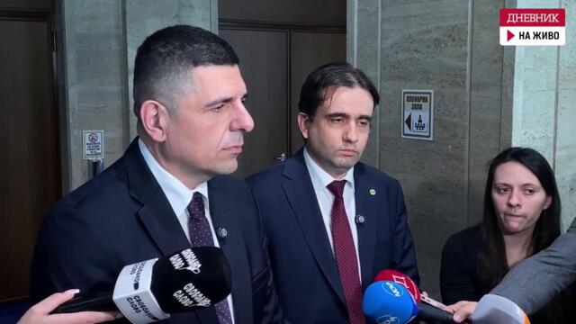 "Демократична България": Пеевски иска да си назначава още хора в регулаторите