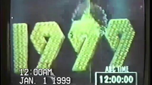 happy new year 1999