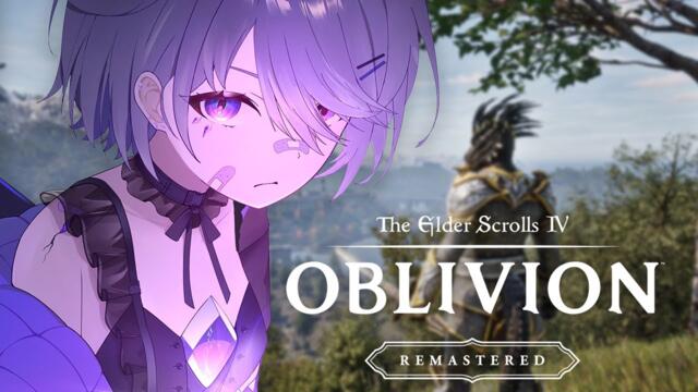 【The Elder Scrolls IV: Oblivion Remastered】STOP! You Violated the law