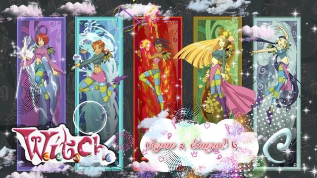 W.I.T.C.H. - Season 2 Episode 6 / Уич: Пазителките на Вселената - Сезон 2 Епизод 6 [БГ АУДИО]