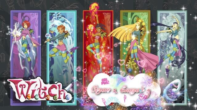 W.I.T.C.H. - Season 2 Episode 9 / Уич: Пазителките на Вселената - Сезон 2 Епизод 9 [БГ АУДИО]