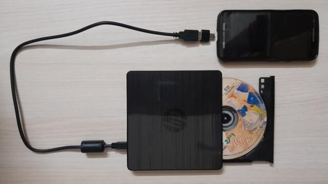 Connect USB External DVD-RW Drive to mobile phone & Unboxing