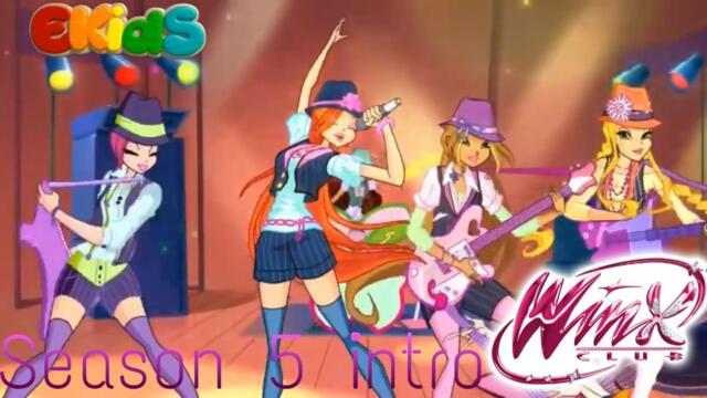 Клуб Уинкс-Сезон 5 Интро|Ekids