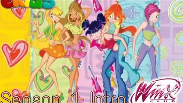 Клуб Уинкс-Сезон 1 Интро|Ekids