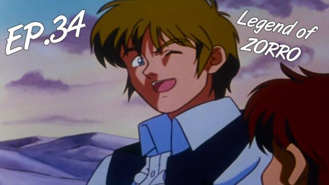 Легенда о Зорро серия ep. 34 | Legend of Zorro | целый мультфильм для ребенка на русском языке | RU