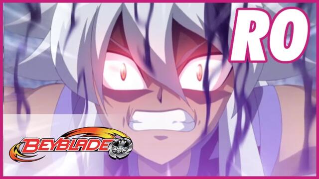 Beyblade: Metal Masters | Voința lui Lacerta - Ep. 61 | ROMÂNǍ!