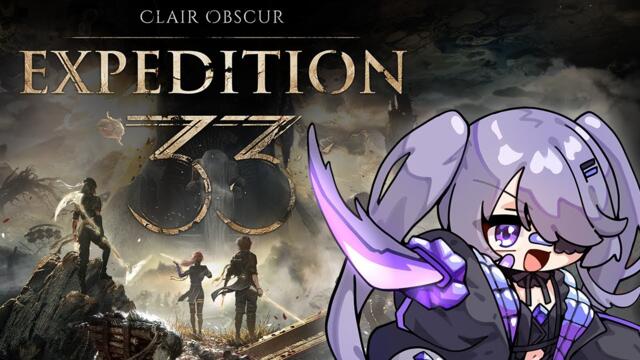 【Clair Obscur: Expedition 33】PARRY THIS! 2025-05-15 02:39