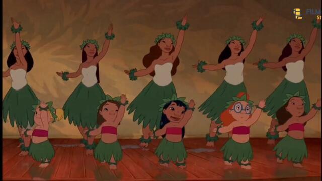 Лило и Стич - Песен за ставане/ Lilo and Stitch - He Mele No Lilo
