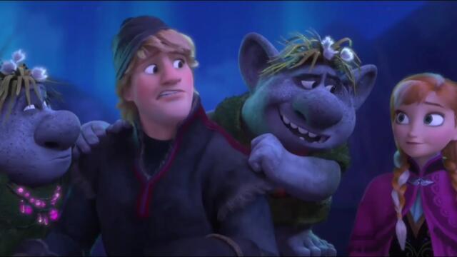Замръзналото кралство - Пълна каша/ Frozen - Fixer Upper (Bulgarian)