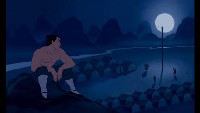 Мулан - Мъж бъди/ Mulan - I Will Make A Man Out Of You (Bulgarian)