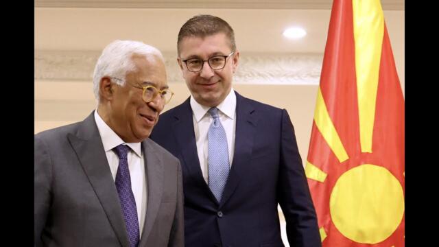 Мицкоски: Ще впиша в Конституцията португалци и испанци, но не и българи!