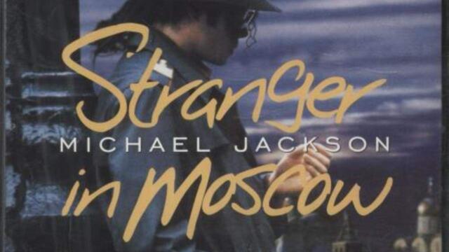 Michael Jackson - Stranger in Moscow (бг субтитри) Майкъл Джаксън - Непознат в Москва